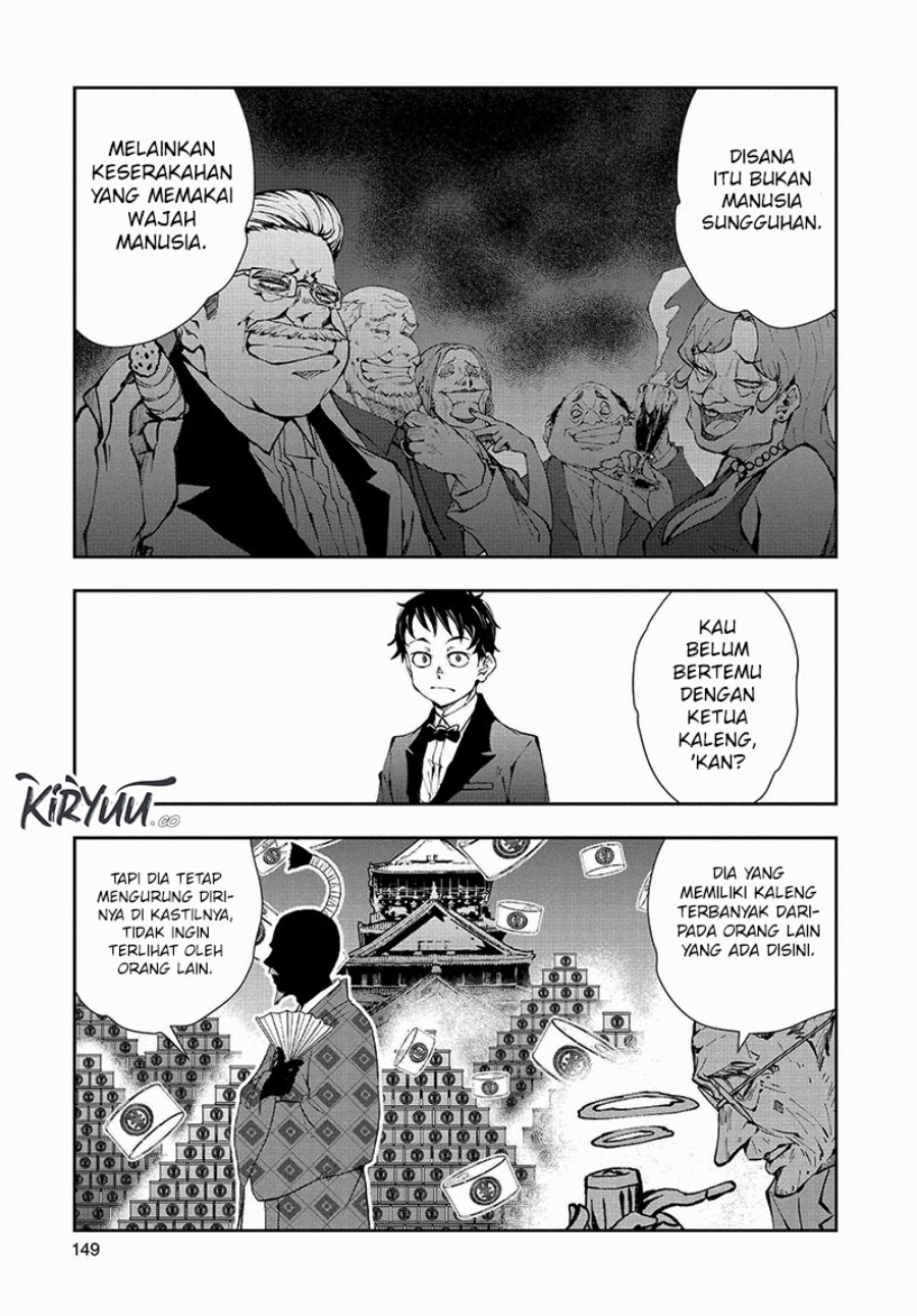 Zombie 100 ~Zombie ni Naru Made ni Shitai 100 no Koto~